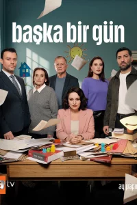 Новый день 1 сезон